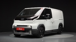 Kia PV5 2025