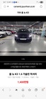 Kia K3 2018