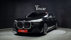 BMW 7 Series 2025