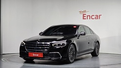Mercedes-Benz S-Class 2021