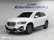 BMW X1 2020