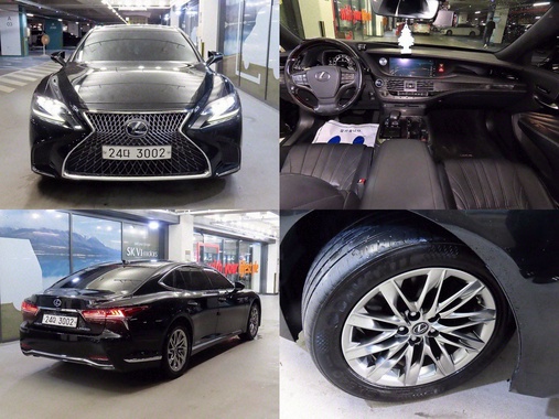 Lexus LS 2018
