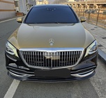 Mercedes-Benz S-Class 2015