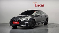 Audi A5 2021