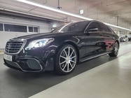 Mercedes-Benz S-Class 2017