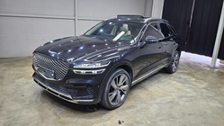 Genesis GV70 2020