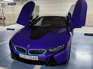 BMW i8 2019