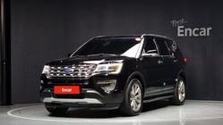 Ford Explorer 2017