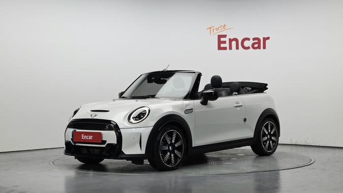 Changan MINI 2023