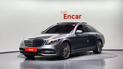 Mercedes-Benz S-Class 2018
