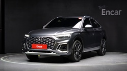 Audi Q5 2023