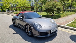 Porsche 911 2017