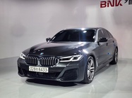 BMW 5 Series 2020
