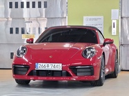 Porsche 911 2020