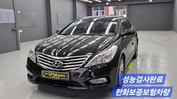 Hyundai Grandeur 2011