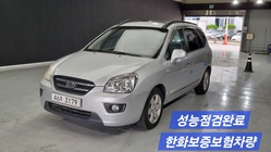 Kia Carens 2008