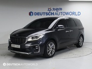 Kia Canival 2019