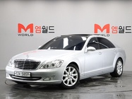 Mercedes-Benz S-Class 2008