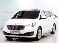 Kia Canival 2017