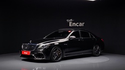 Mercedes-Benz S-Class 2017