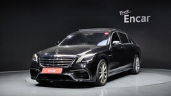 Mercedes-Benz S-Class 2014
