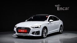 Audi A5 2023