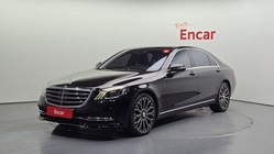 Mercedes-Benz S-Class 2020
