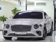 Bentley Continental 2020