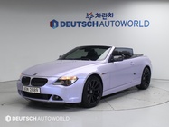 BMW 6 Series 2007