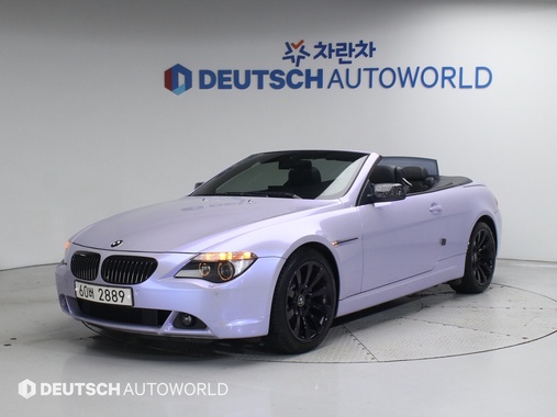 BMW 6 Series 2007