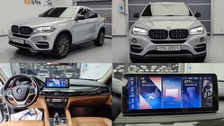 BMW X6 2015