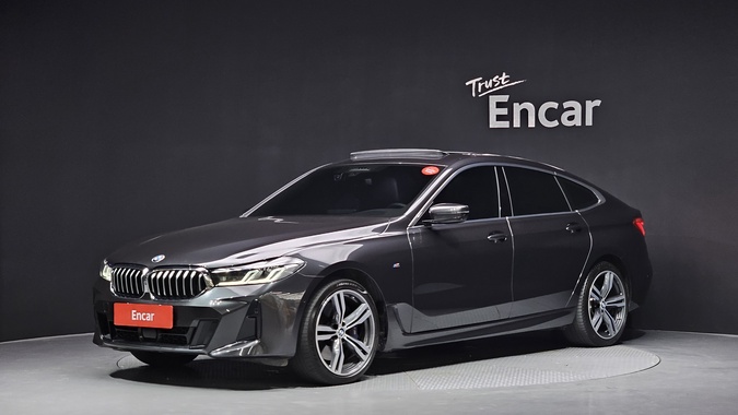 BMW Gran Turismo 2023