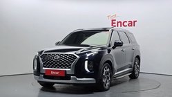 Hyundai Palisade 2020