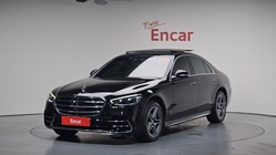 Mercedes-Benz S-Class 2023