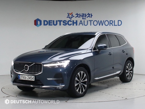Volvo XC60 2023