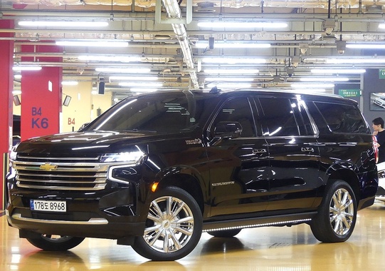 Chevrolet Others 2021