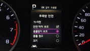 Фото 18
