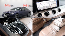 Mercedes-Benz E-Class 2020