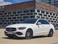 Mercedes-Benz C-Class 2023