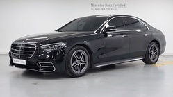Mercedes-Benz S-Class 2023