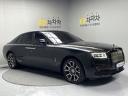 Rolls-Royce Ghost 2023