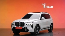 BMW X7 2023