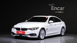BMW 4 Series 2020