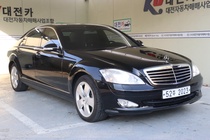 Mercedes-Benz S-Class 2007
