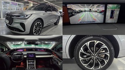 Lincoln Nautilus 2025