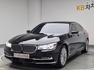 BMW 7 Series 2016
