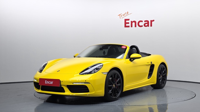 Porsche 718 2016