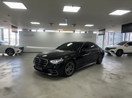Mercedes-Benz S-Class 2021