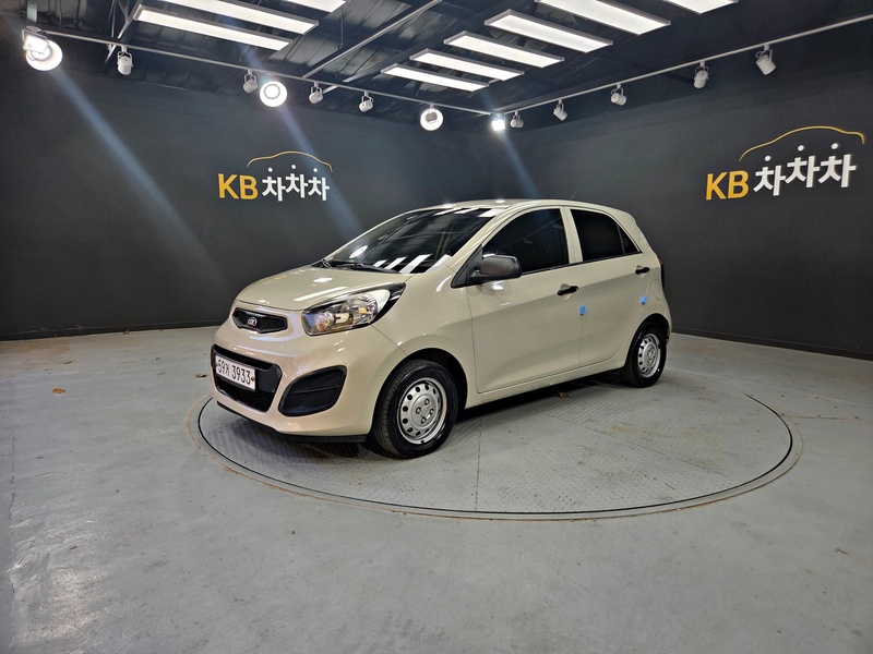 Kia morning