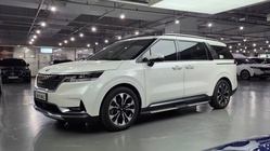 Kia Canival 2020